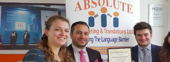 Absolute Interpreting and Translations Ltd Photo