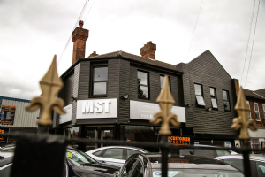 MST Trade Centre Limited Photo