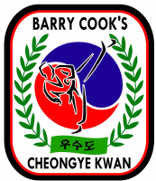 Barry Cook''s Martial Arts Academy Photo