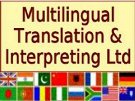 Multilingual Translation and Interpreting Ltd Photo