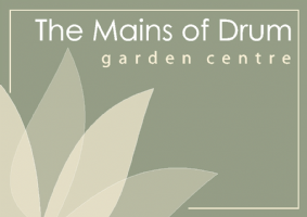 The Mains of Drum Garden Centre  Photo