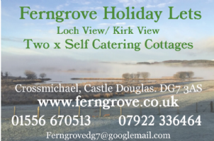 Ferngrove Cottage Loch View/Kirk View Photo