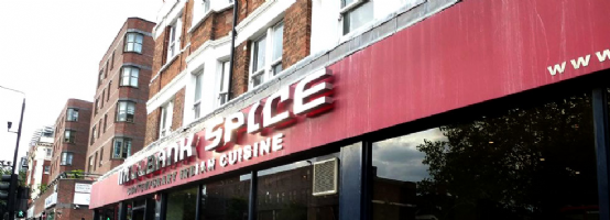 Millbank Spice Indian Restaurant Photo