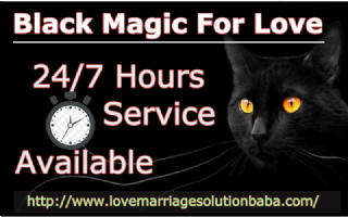 Love marriage solution baba  Photo