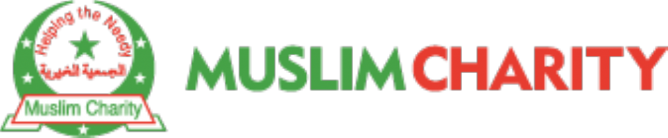 Muslim Charity Photo