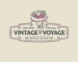 Vintage Voyage Photo