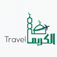 Al Kareem Travel Photo