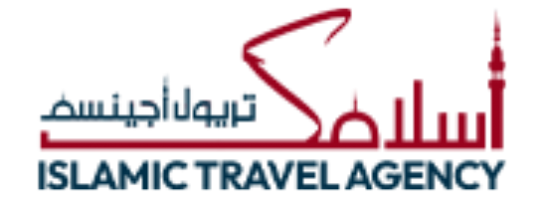 Islamic Travel Agency Photo