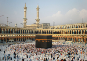 hajjandumrahexperts Photo