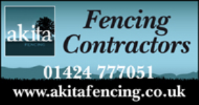 Akita Fencing Ltd Photo